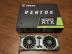 MSI GeForce RTX 2080 Ventus 8G - Carte
