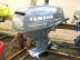 Used Yamaha 175hp 4-Stroke Outboard boat