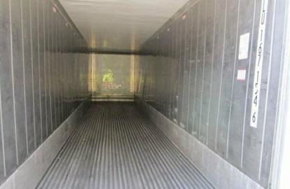 Baumaterial, Beh?lter. 