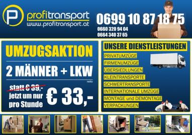 Umzug national International