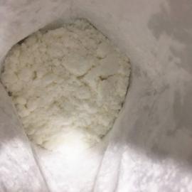 Buy BMK / PMK / APAAN Powder Online