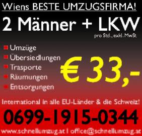 FEBRUARAKTION - SPAREN SIE DIE MWST