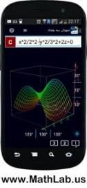 Wissenschaftlicher Grafik-Taschenrechner