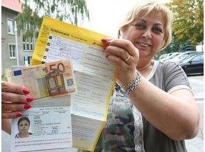 Schnelle erungsm�glichkeit f�r al