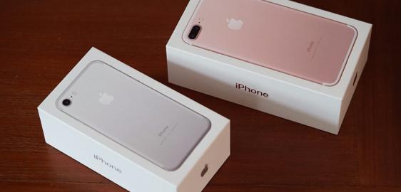 neue apple iphone 7 und iphone 7 plus
