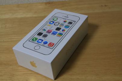 verkaufende neue Apple iPhone 5s 64Gb