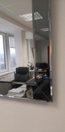 Spiegel � Produktion