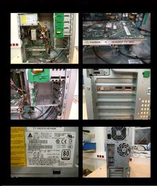 Top HP Workstation XW4600