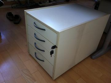 Rollcontainer alle zusammen